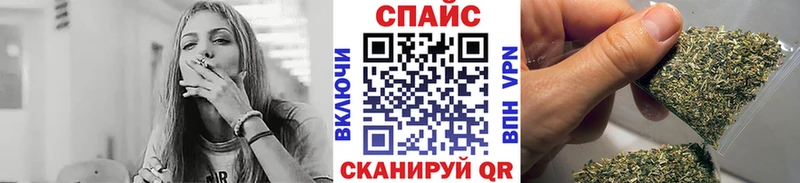 БУТИРАТ BDO  Полесск 