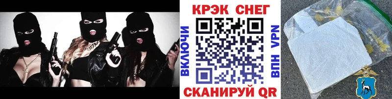 COCAIN VHQ Полесск