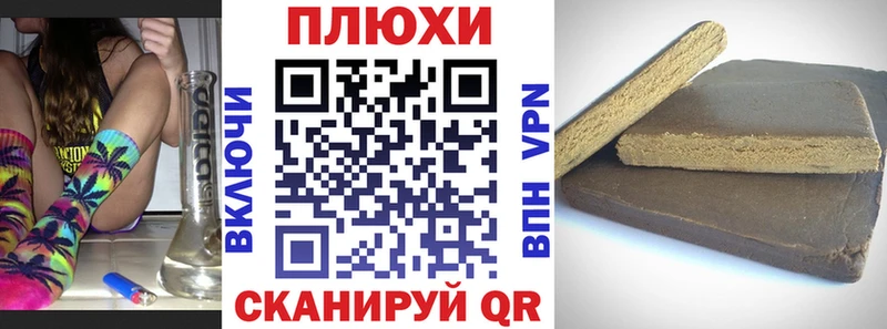ГАШИШ ice o lator  дарк нет какой сайт  Полесск  kraken сайт 