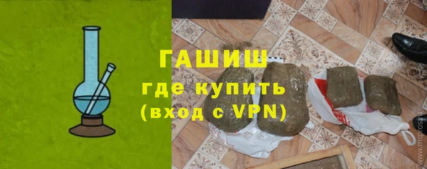 кокаин перу Беломорск