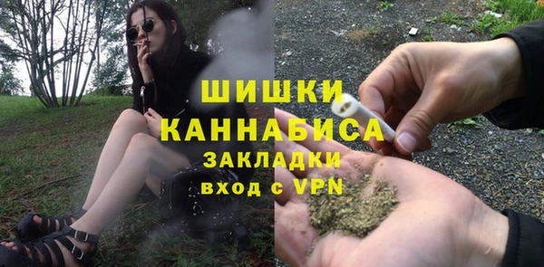 кокаин перу Беломорск