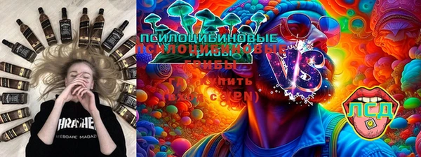 кокаин перу Беломорск