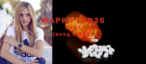 дистиллят марихуана Белокуриха