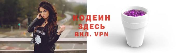 дистиллят марихуана Белокуриха