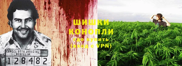 кокаин перу Беломорск
