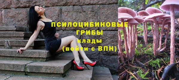 кокаин перу Беломорск