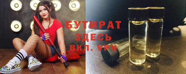 кокаин перу Беломорск