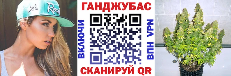 сайты даркнета Telegram  где найти наркотики  Полесск  МАРИХУАНА THC 21% 